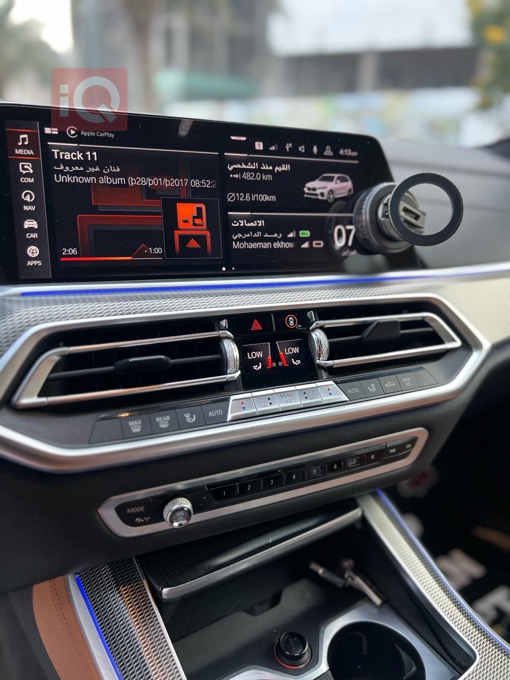 بي ام دبليو X5